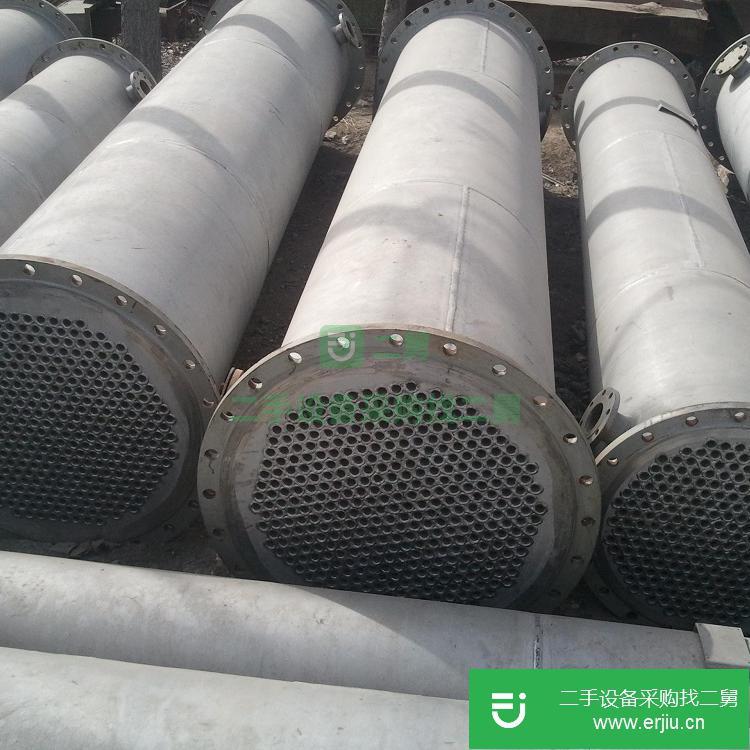 山東出售二手XY-56不銹鋼冷凝器