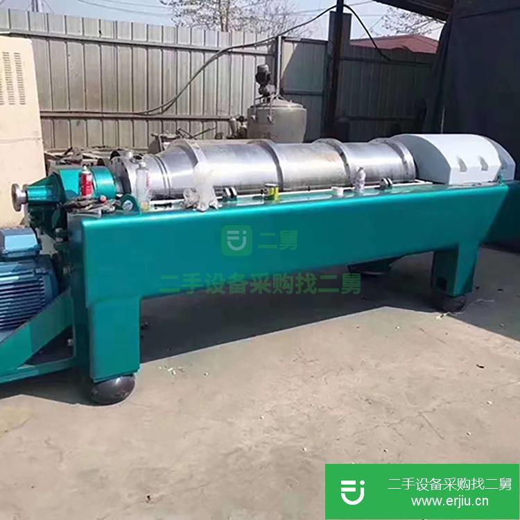山東出售二手450臥式離心機(jī)