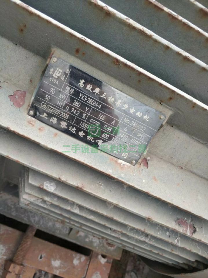 現貨出售廣東韶沈900*1200對輥破碎機，輥皮還有9公分，90千瓦
