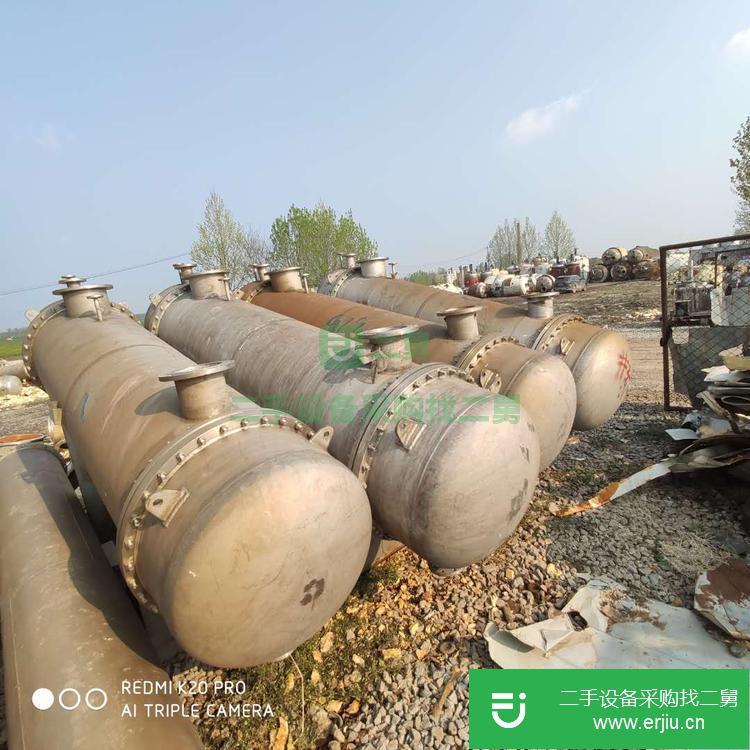 山東出售二手高壓冷凝器