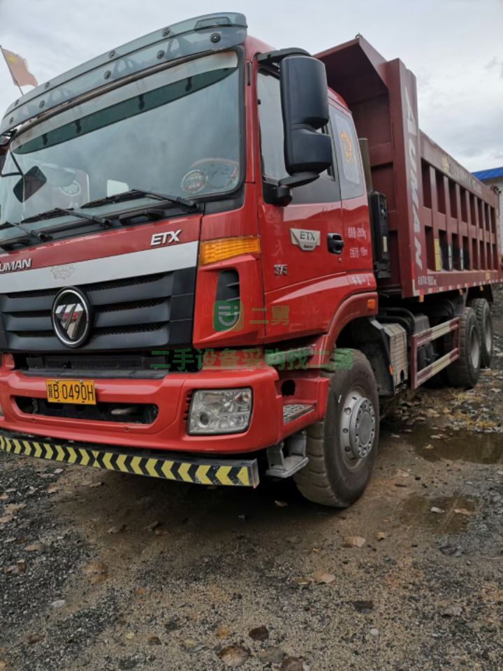 出售二手17年的國五歐曼后八輪自卸車