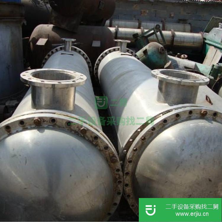 山東出售二手XY-56不銹鋼冷凝器