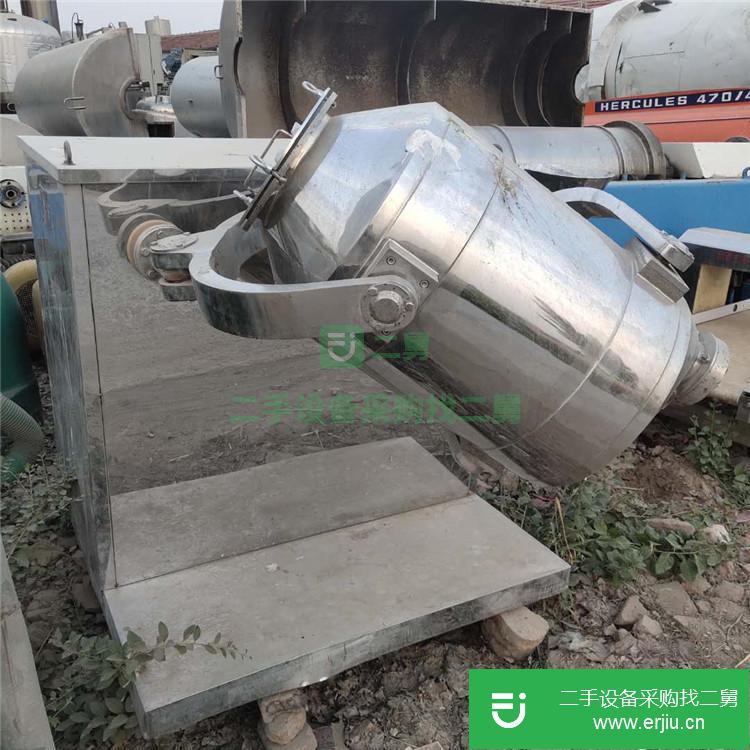 山東出售二手錐形混合機(jī)