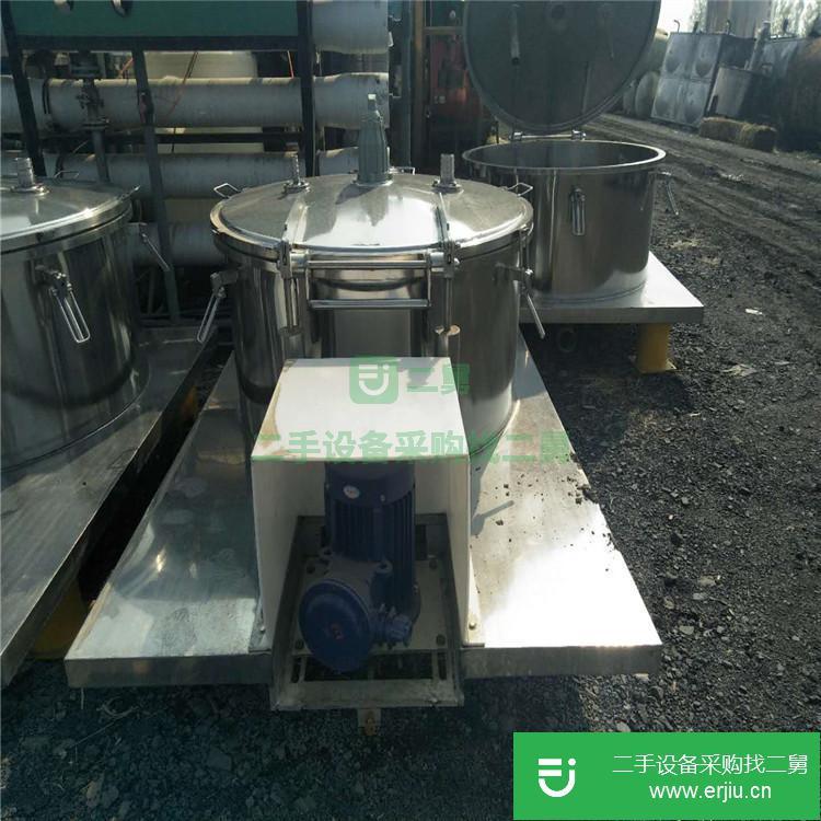 山東出售二手不銹鋼離心機