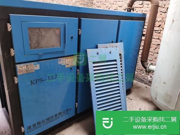 河南出售二手空壓機(jī)9成新