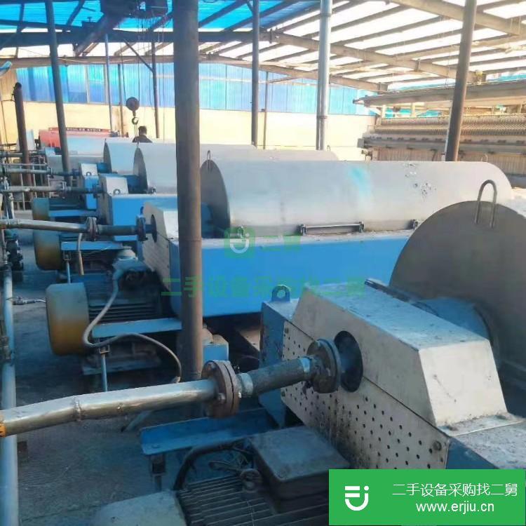 山東出售二手450臥式離心機(jī)