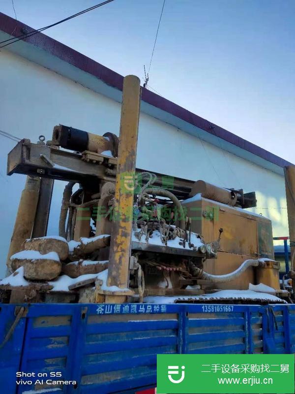 山東出售二手志高250空壓機