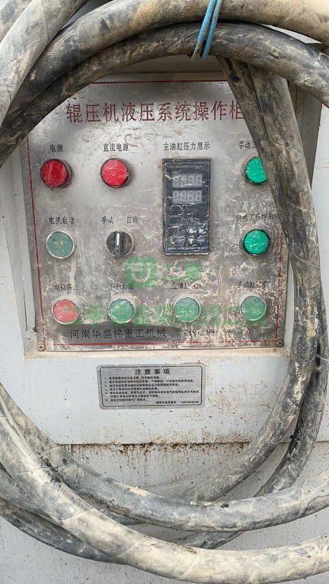 出售2020年6月份華盛銘1000*1000液壓對輥破碎機