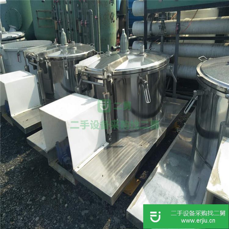 山東出售二手不銹鋼離心機