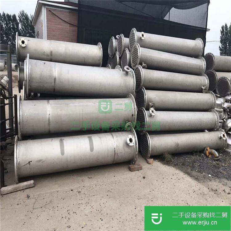 山東出售二手15平方冷凝器