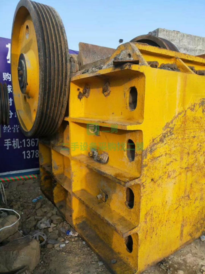 出售18年的山東黑山750*1060鄂式破碎機