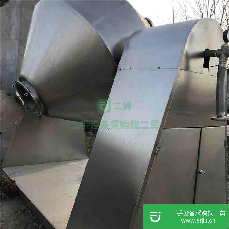 山東出售二手真空雙錐搖罐干燥機