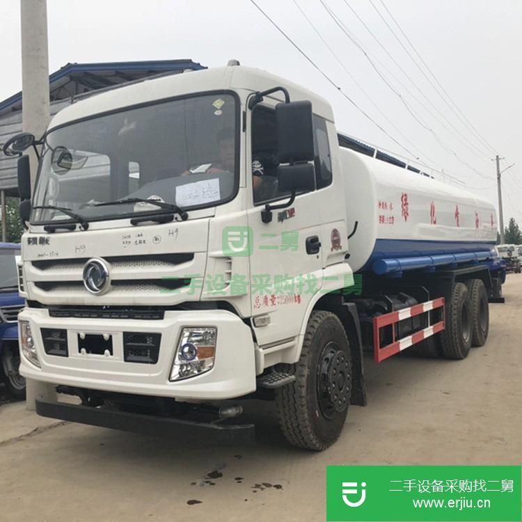 山東出售二手園林綠化灑水車