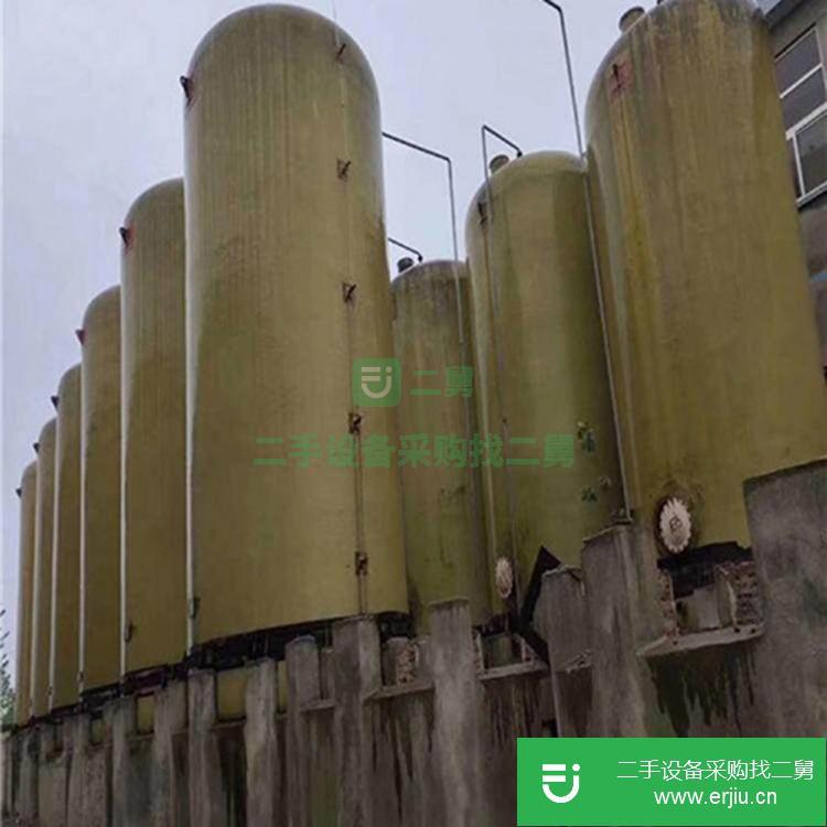 山東出售二手耐腐蝕液體化工儲罐