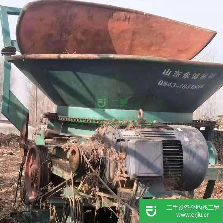 山東出售二手圓盤樹墩破碎機