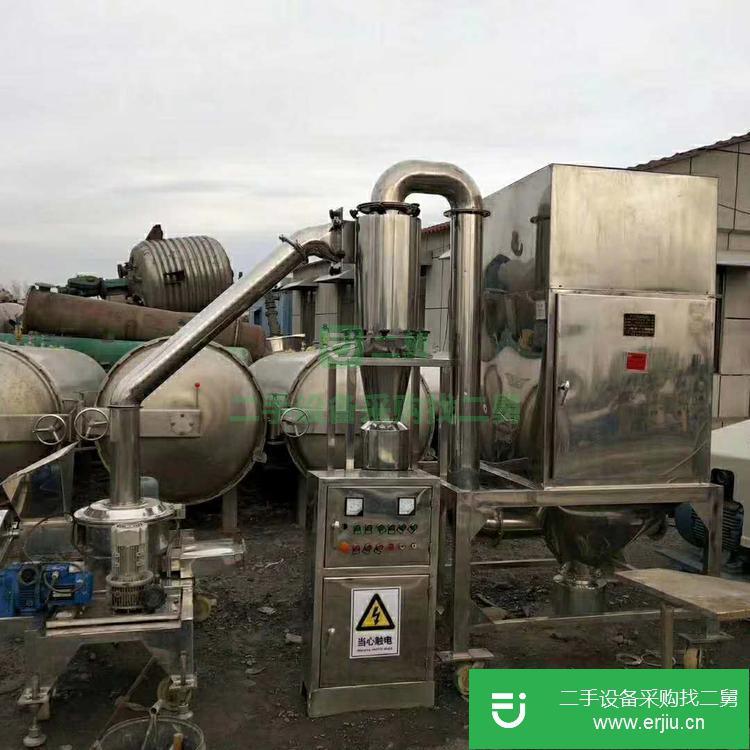 山東出售二手粉碎機