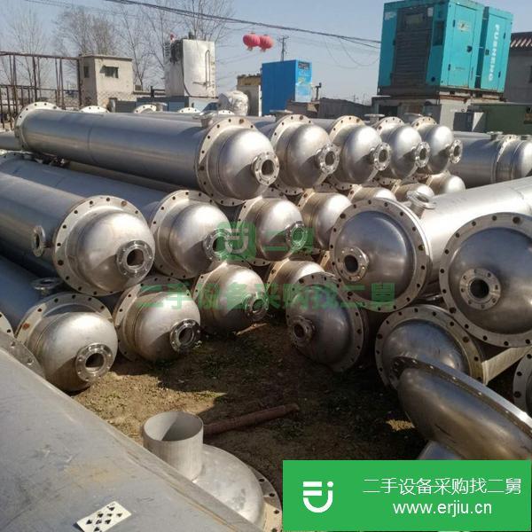 浙江出售二手列管冷凝器