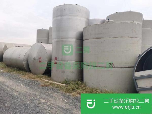內蒙古出售二手不銹鋼立式儲罐