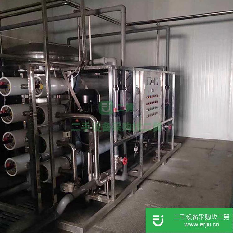 山東出售二手海水淡化水處理設備