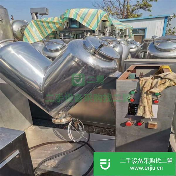 山東出售二手粉體混合機(jī)