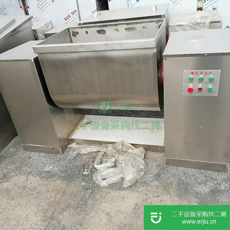 山東出售二手不銹鋼槽型混合機