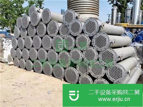 湖北出售二手100平方不銹鋼列管冷凝器