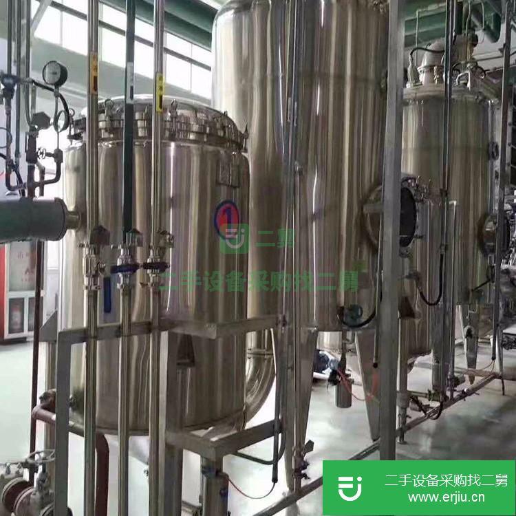 山東出售二手液化蒸發器