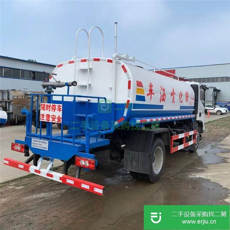 山東出售二手灑水車