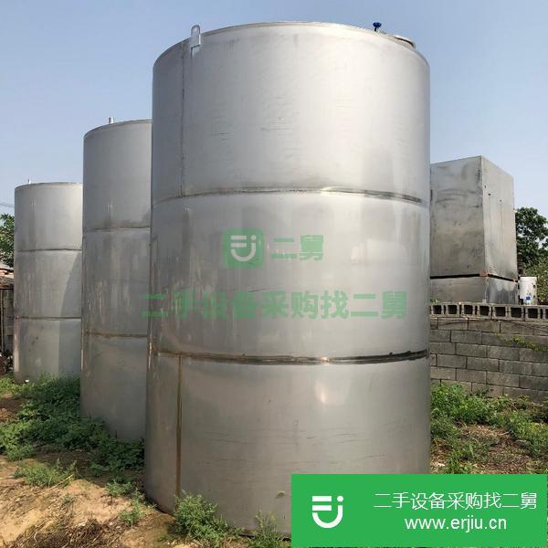 天津出售二手不銹鋼儲(chǔ)罐