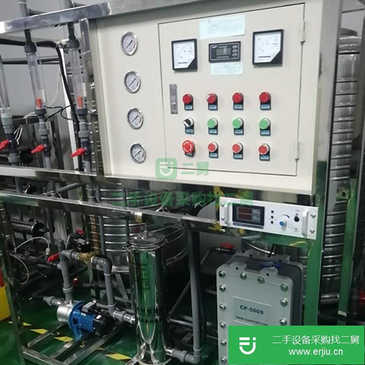 山東出售二手海水淡化水處理設備