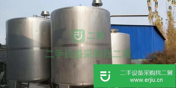 河南出售二手不銹鋼儲罐