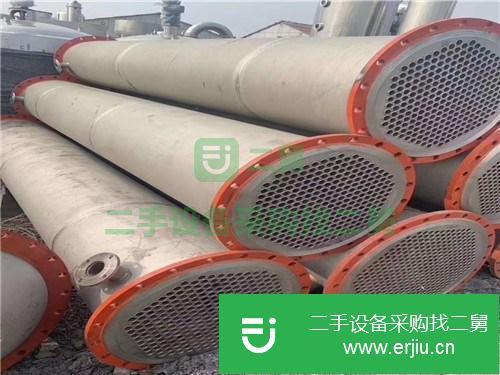 山西出售二手不銹鋼300平方列管冷凝器