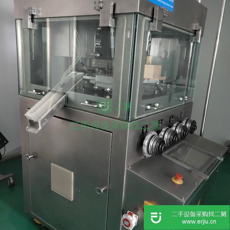 山東出售二手旋轉(zhuǎn)式高速壓片機(jī)