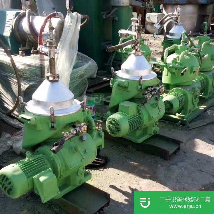 山東出售二手三相式離心機