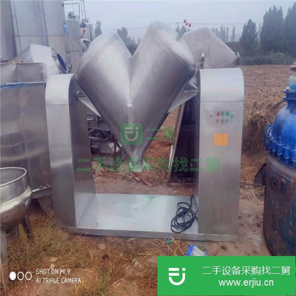 山東出售二手粉體混合機(jī)