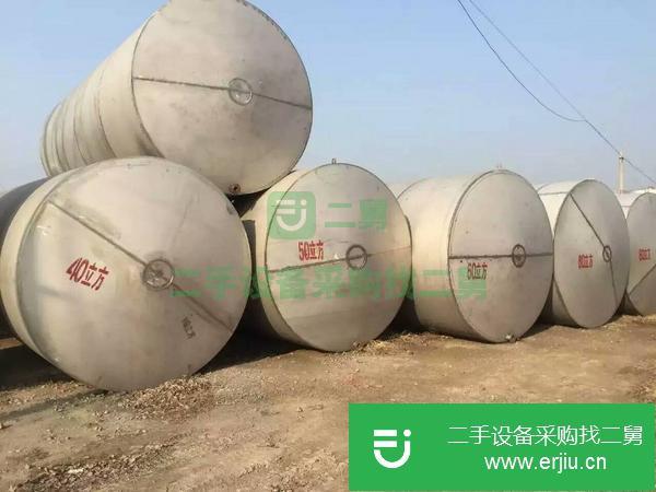 河北出售二手不銹鋼儲罐