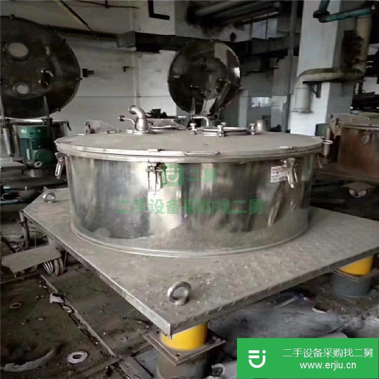 山東出售二手吊帶離心機