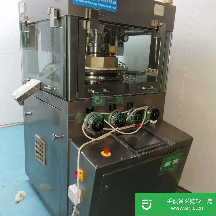 山東出售二手旋轉(zhuǎn)式高速壓片機(jī)