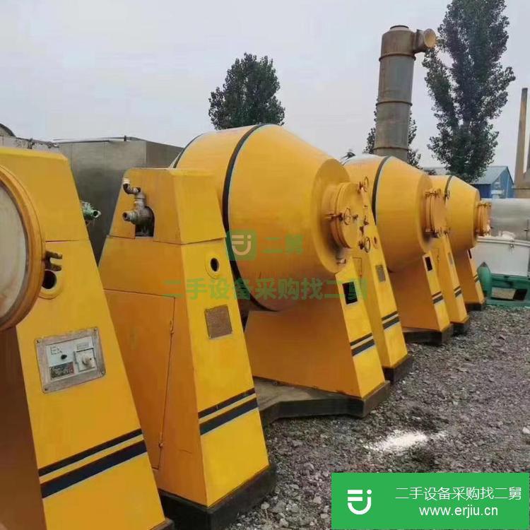 山東出售二手雙錐干燥機