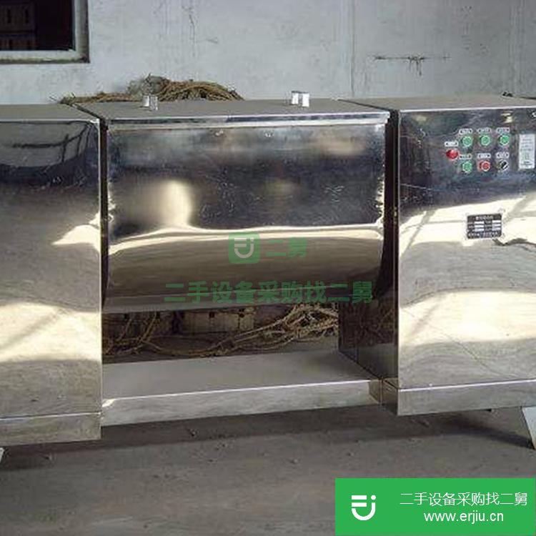 山東出售二手不銹鋼槽型混合機