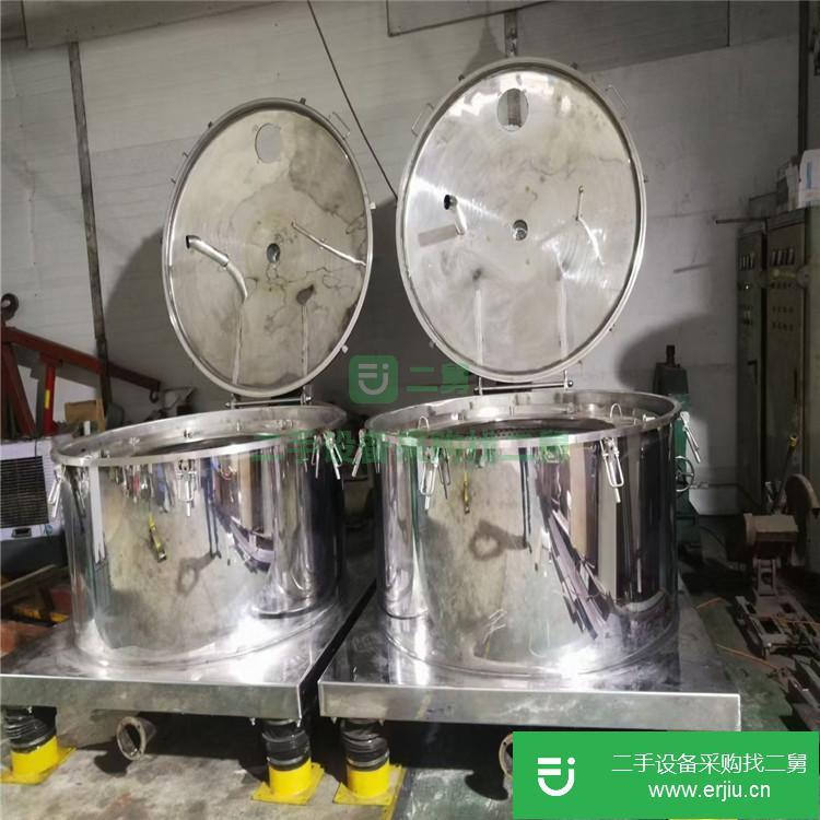 山東出售二手吊帶離心機