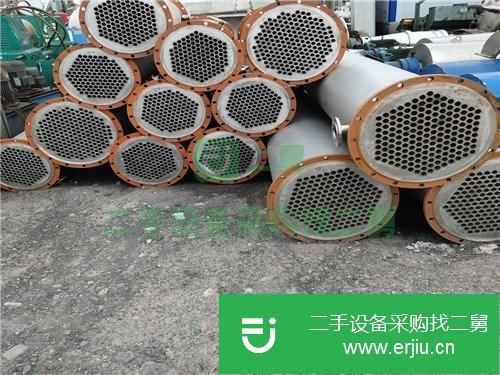 山西出售二手不銹鋼300平方列管冷凝器