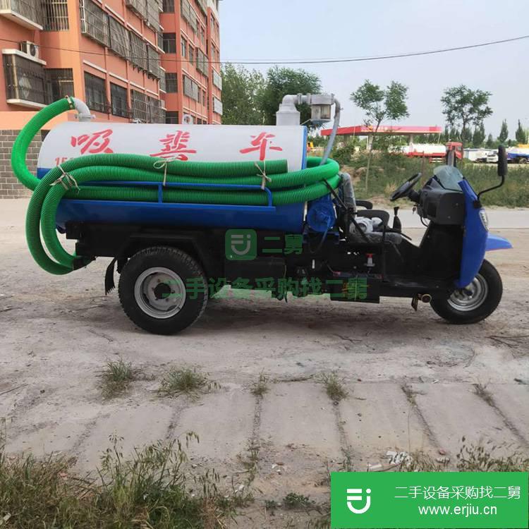 山東出售二手半封閉三輪吸糞車