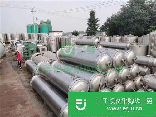 山西出售二手列管式冷凝器