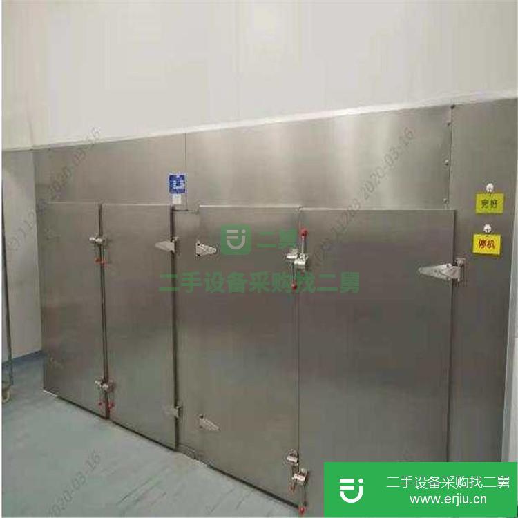 山東出售二手熱風循環干燥箱