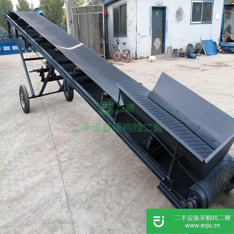 山東出售二手移動升降爬坡輸送機