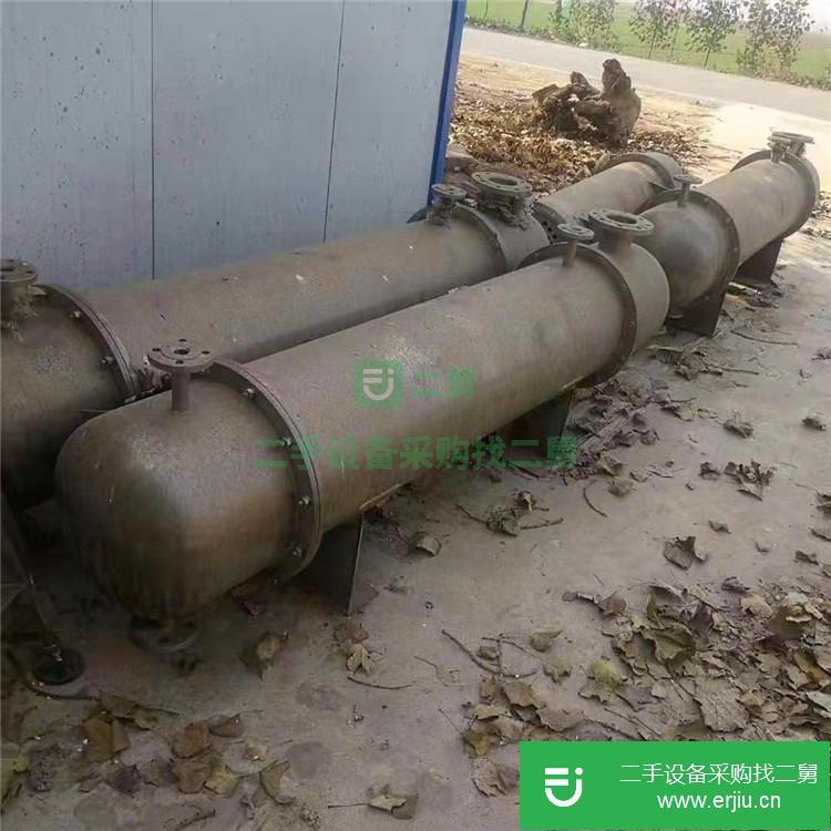山東出售二手列管冷凝器
