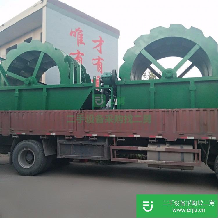 河北出售二手DX-2800輪斗洗砂機