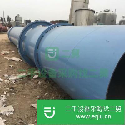 山東出售二手滾筒烘干機