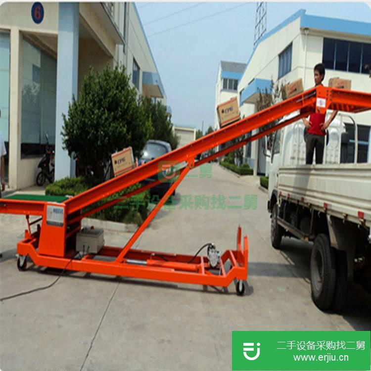 山東出售二手移動升降爬坡輸送機